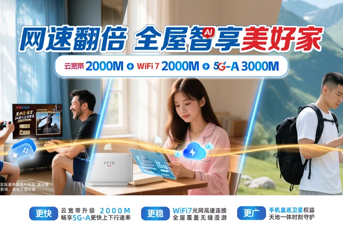 徐闻县曲界镇